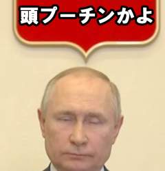 133589 B