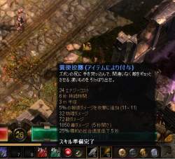 611067 B