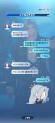 718829 B