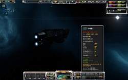 268237 B