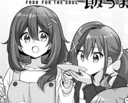78243 B