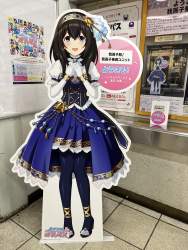 2296363 B