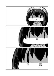 117118 B
