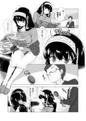 686081 B