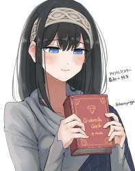 147265 B