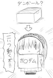 96821 B
