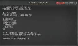 257446 B