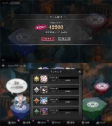 971931 B