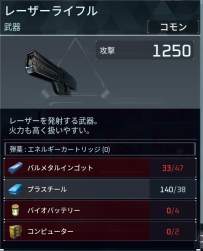 73431 B
