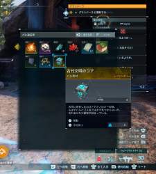 332501 B