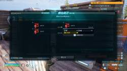 524490 B