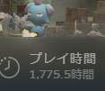 20314 B