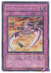 122674 B