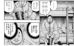 236036 B