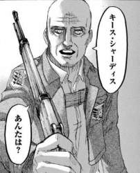 36791 B