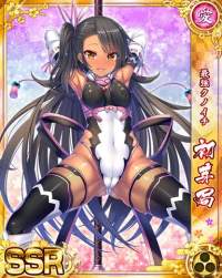 66562 B