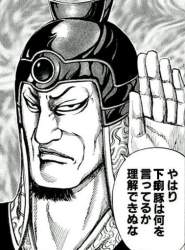 96025 B
