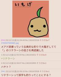 242114 B