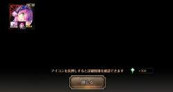 102681 B
