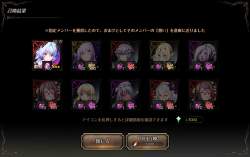 1535453 B