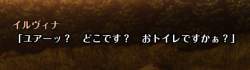 105996 B