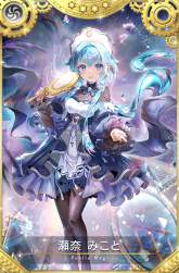 1436833 B