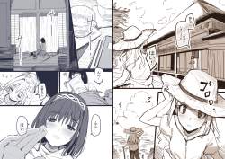 1294756 B