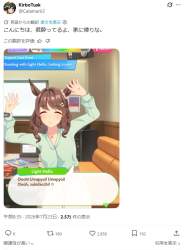 97339 B