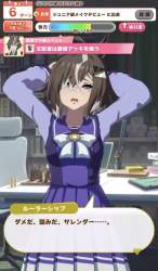 302834 B