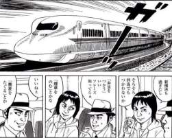 61135 B