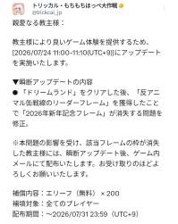 209084 B