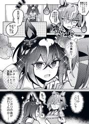 534924 B