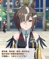 1555171 B