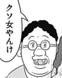 25364 B