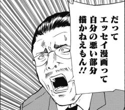 222972 B