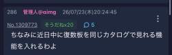 62792 B
