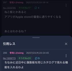 120329 B