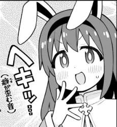 89733 B