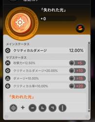 268349 B