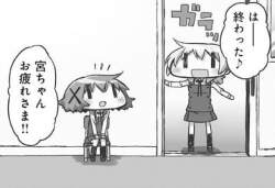 23942 B
