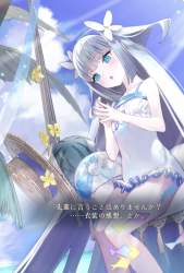 147853 B