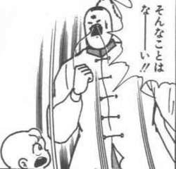 34967 B