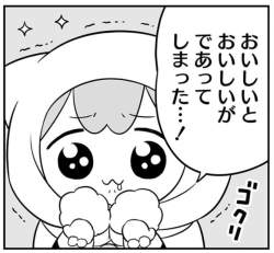 160632 B