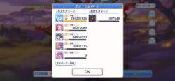 1665422 B