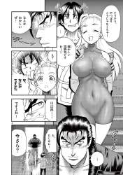1356802 B