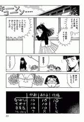 351175 B