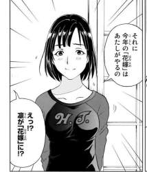 66534 B