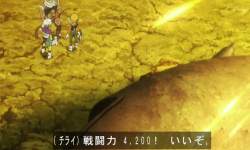 89673 B