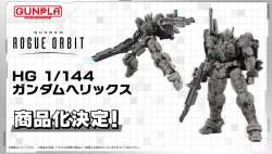 141311 B
