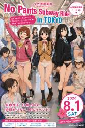 2890851 B